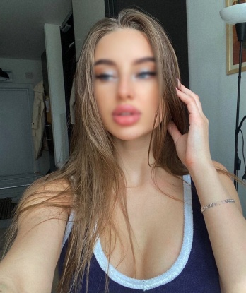 Милана