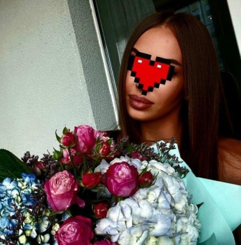 Ирина